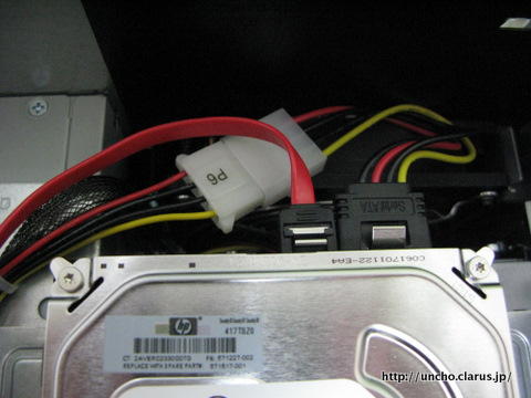 4ピン->SATA15ピンへ電源コネクタを変換